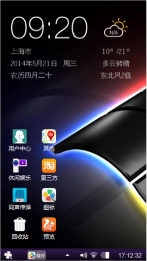 超酷经典