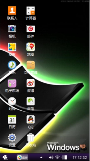 超酷经典