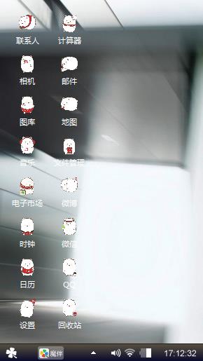 汽车
