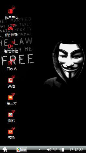 自己做的感觉还可以