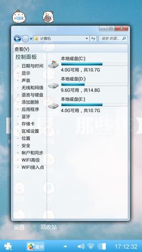 毕业季