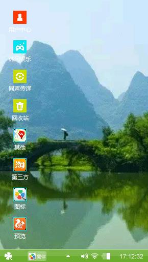 桂林