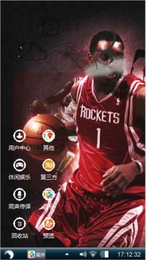NBA