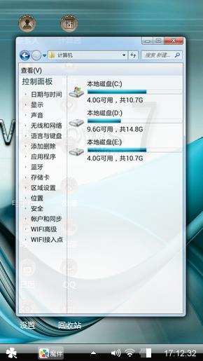 Window 7