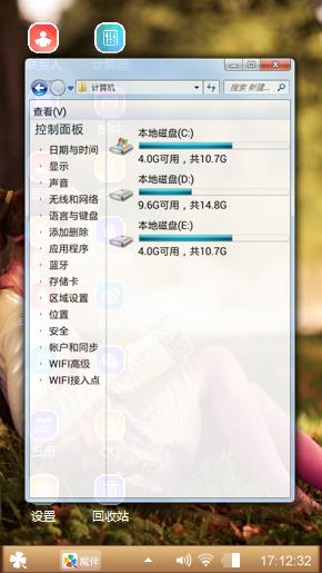 阅读