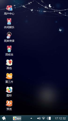 久儿