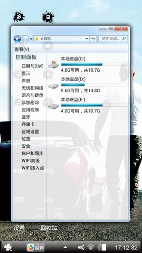 要么狠，要么稳