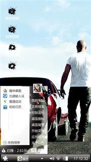 要么狠，要么稳