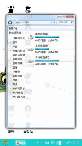 送给爱的你