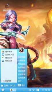 呵呵