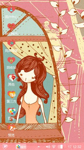 屋顶的猫之小女孩