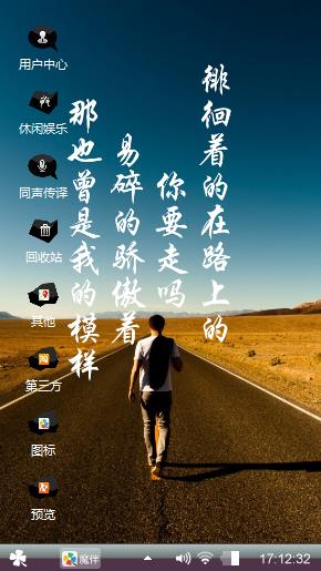 时光