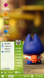 卡通