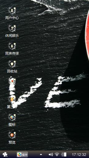 Z爱之印痕