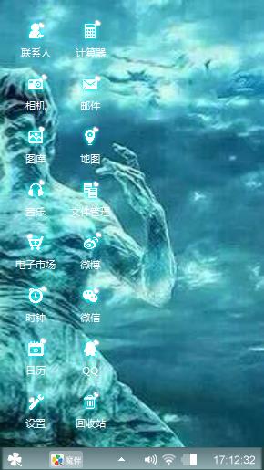 李小龙