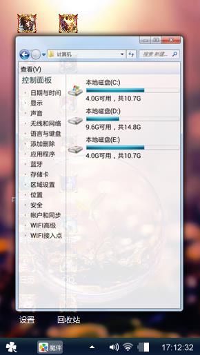 怀念