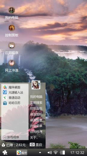 失恋的宁静