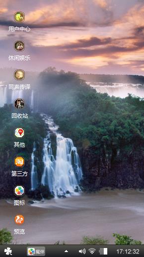失恋的宁静