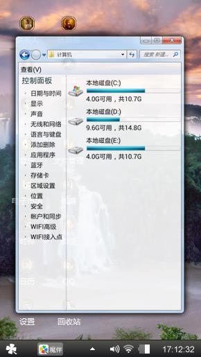 失恋的宁静