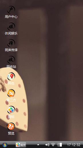あいうえ