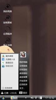 あいうえ