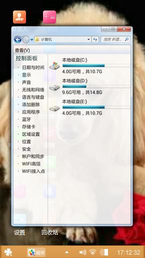 贵宾