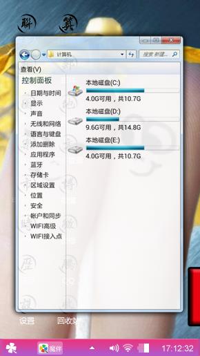 乄侽亽丶似吙