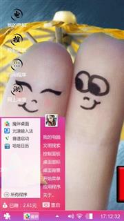 乄侽亽丶似吙