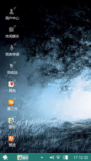 没那么严重