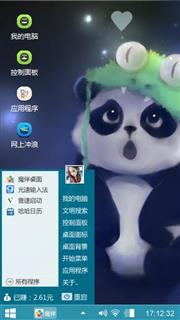 熊猫