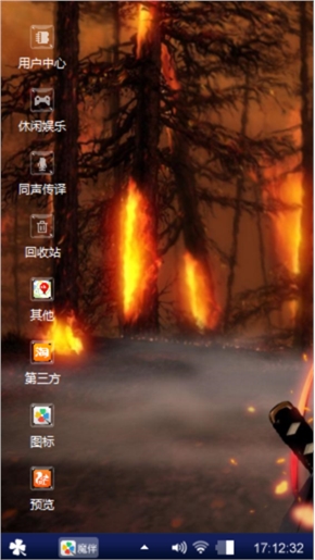 夏娜