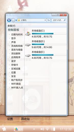 小情⭐⭐⭐星