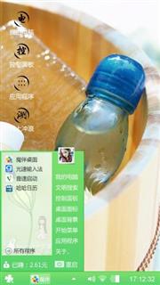无聊世界