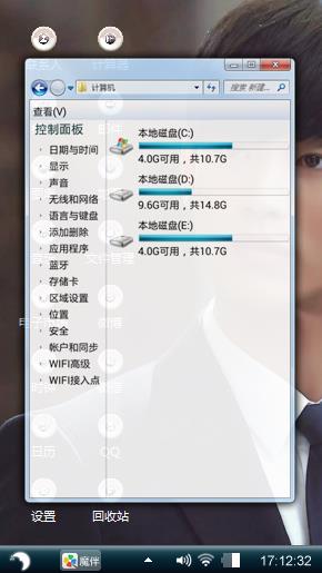 简约