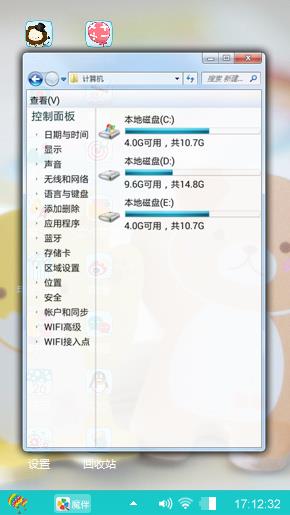 笑笑不说话