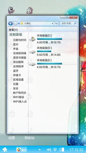 简简单单