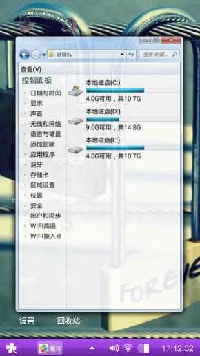一辈子该多好