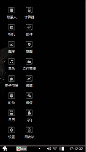 一个人够了  
