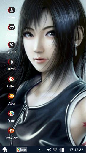 Tifa Lockhart