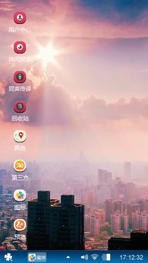 毋忘我