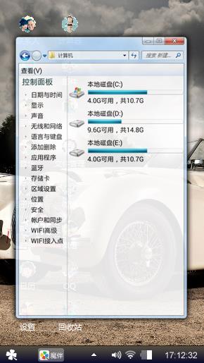 我不知道你姥姥家黑