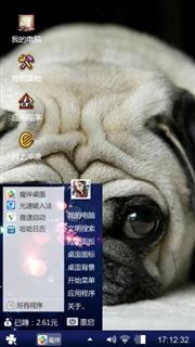 哈巴狗
