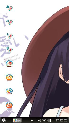 呵呵