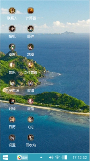 中国钓鱼岛