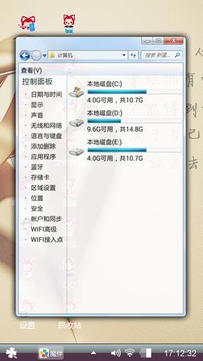 如果