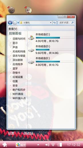 布偶