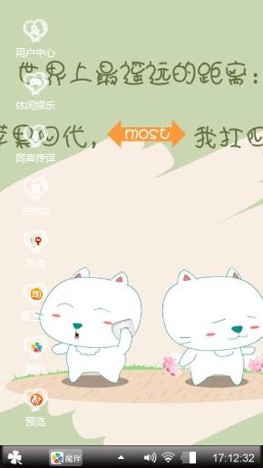 无聊的作品_不知道