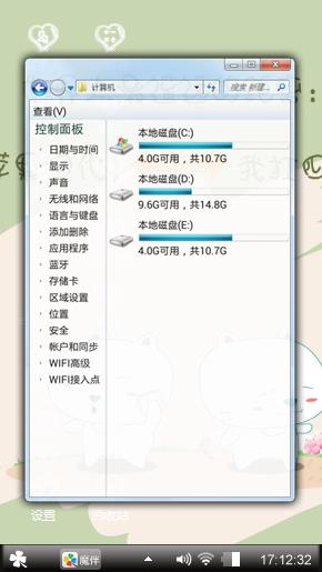无聊的作品_不知道