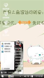 无聊的作品_不知道