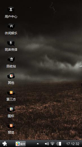 词穷了